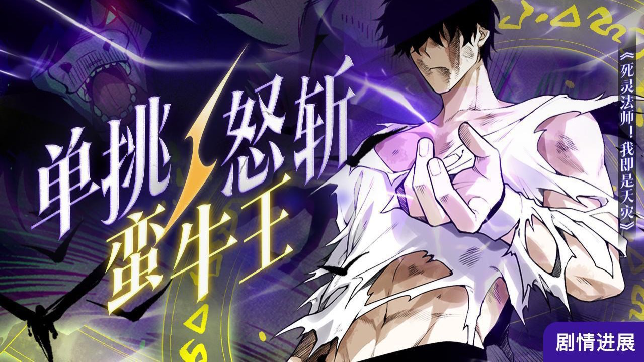 被宿舍里死对头哭by取啥名